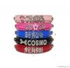 Personalized Leather S...