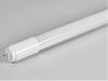 T8   1.2m  LED tube Light