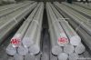 Aluminum Alloy Round Bar