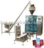 TSE-220 powder packing...