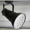 12W LED spotlight, hig...