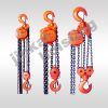 manual chain hoist
