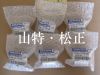 Komatsu bushing, excav...