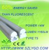 Led T5 tube lamp