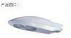 LED street light NL75-5