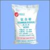 Titanium dioxide