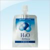 Anti Oxidant Hydrogen ...