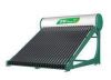 solar water heater