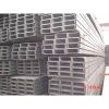 Hot Rolled Steel Channel