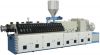 plastic extruder