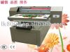 metal plate printer|me...