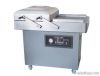 Vacuum packaging machine