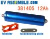 lifepo4 battery cell -...