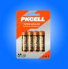 Alkaline Battery / LR6
