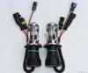 hid xenon bulb