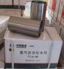 howo truck cylinder liner