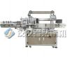 oval surface labeling ...