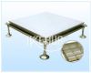 Aluminum alloy rised f...