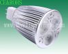 9W LED light