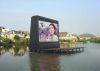 P20 outdoor LED display