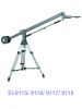 E-Image Jib Arm