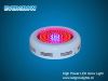 90w UFO led grow light