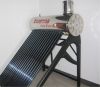 solar water heater