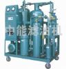 Coal Grinding Mill-onl...