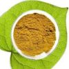 Sodium iron EDTA 