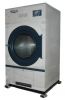 drying machine