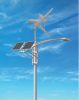 wind-solar hybird