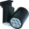 LED Track Light