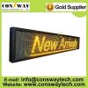 CE approved led scroll...
