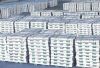 Aluminum Ingot