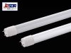 LED tube light