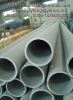 Stainless Steel Seamle...