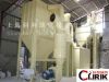 HGM series ultrafine mill