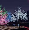 Waterproof LED tree br...