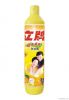 LIPAI Sweet scent of o...