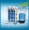 Commercial RO WATER PU...