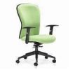 mesh office chair