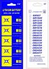 button cell battery CR...