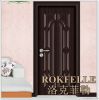 Room Door (wood door)