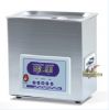 ultrasonic cleaning ma...