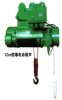 wire rope electric hoist