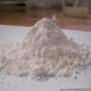 Titanium Dioxide