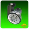 LED Track Light (C-Type)