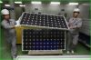 solar module