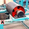 crusher roller
