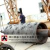 crusher roller